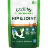 imageGreenies Supplements Hip and Joint Supplements for Dogs Chicken Flavor 608 oz 30 Count Soft Chews Dog Joint Supplements30 Count Pack of 1