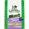 imageGreenies Teenie Natural Dog Dental Care Chews Oral Health Dog Treats 3Flavor Variety Pack 3 12 oz Pouches 129 Total TreatsBlueberry
