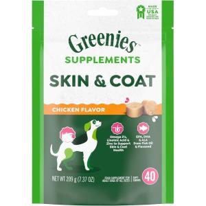 imageGreenies Supplements Dog Skin and Coat Supplements with Fish Oil ampamp Omega 3 Fatty Acids Chicken Flavor 147 oz 80Count Soft Chews40 Count Pack of 1
