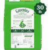 imageGreenies Smart Essentials Adult High Protein Dry Dog Food Real Chicken ampamp Rice Recipe 30 lb BagChicken  Rice