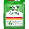 imageGreenies Smart Essentials Adult High Protein Dry Dog Food Real Chicken ampamp Rice Recipe 6 lb BagChicken  Rice
