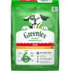 imageGreenies Smart Essentials Adult High Protein Dry Dog Food Real Chicken ampamp Rice Recipe 6 lb BagChicken  Rice