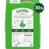 imageGreenies Smart Essentials Adult Large Breed High Protein Dry Dog Food Real Chicken ampamp Rice Recipe 15 lb BagChicken  Rice