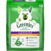 imageGreenies Smart Essentials Adult Large Breed High Protein Dry Dog Food Real Chicken ampamp Rice Recipe 15 lb BagChicken  Rice