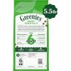 imageGreenies Smart Essentials Puppy High Protein Dry Dog Food Real Chicken ampamp Brown Rice Recipe 55 lb BagChicken  Rice
