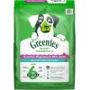 imageGreenies Smart Essentials Sensitive Digestion ampamp Skin Adult Dry Dog Food Real Lamb ampamp Brown Rice Recipe 30 lb BagLamb  Rice