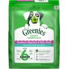 imageGreenies Smart Essentials Sensitive Digestion ampamp Skin Adult Dry Dog Food Real Lamb ampamp Brown Rice Recipe 30 lb BagLamb  Rice