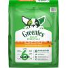 imageGreenies Smart Essentials Small Breed Adult High Protein Dry Dog Food Real Chicken ampamp Rice Recipe 135 lb BagChicken  Rice