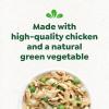 imageGreenies Smart Topper High Protein Wet Mixin for Dogs Beef Peas ampamp Carrots Recipe in Vitabroth Broth  Bone Broth  Vitamins E ampamp B1 10 CountChicken  Peas   Apple