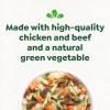 imageGreenies Smart Topper High Protein Wet Mixin for Dogs Beef Peas ampamp Carrots Recipe in Vitabroth Broth  Bone Broth  Vitamins E ampamp B1 10 CountChicken  Beef