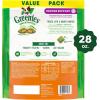 imageGreenies Smartbites Immune Support Crunchy ampamp Soft Dog Treats Chicken Flavor 28 oz PouchChicken
