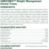 imageGreenies Weight Management Large Natural Dog Dental Care Chews Weight Control Dog Treats 27 oz Pack 17 Treats