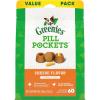 imageGreenies Pill Pockets Large Size Soft Dog Treats for Capsules Cheese Flavor Made with Natural Ingredients Plus Minerals ampamp Trace Nutrients 158 oz 60 Count Pack of 1