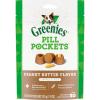 imageGreenies Pill Pockets Large Size Soft Dog Treats for Capsules with Real Peanut Butter Made with Natural Ingredients Plus Minerals ampamp Trace Nutrients 79 oz 30 Count Pack of 1