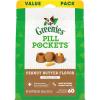 imageGreenies Pill Pockets Large Size Soft Dog Treats for Capsules with Real Peanut Butter Made with Natural Ingredients Plus Minerals ampamp Trace Nutrients 158 oz 60 Count Pack of 1