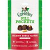 imageGreenies Pill Pockets for Dogs Capsule Size Natural Soft Dog Treats Hickory Smoke Flavor 6 79 oz Packs 180 Treats