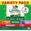 imageGreenies Regular Natural Dental Care Dog Treats Blueberry Flavor 12 oz Pouch 12 TreatsOriginal  Blueberry   Sweet Potato VP