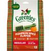 imageGreenies Regular Natural Dental Care Dog Treats Blueberry Flavor 12 oz Pouch 12 TreatsPumpkin Spice