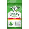 imageGreenies Smart Essentials Adult High Protein Dry Dog Food Real Chicken ampamp Rice Recipe 6 lb BagChicken  Rice
