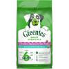 imageGreenies Smart Essentials Sensitive Digestion ampamp Skin Adult Dry Dog Food Real Lamb ampamp Brown Rice Recipe 30 lb BagLamb  Rice
