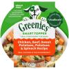 imageGreenies Smart Topper High Protein Wet Mixin for Dogs Beef Peas ampamp Carrots Recipe in Vitabroth Broth  Bone Broth  Vitamins E ampamp B1 10 CountChicken  Beef