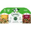 Variety Pack (Beef & Chicken)
