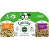 Variety Pack (Duck & Chicken)