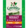 imageGreenies Weight Management Petite Natural Dog Dental Care Chews Weight Control Dog Treats 27 oz Pack 45 Treats45 Count Pack of 1