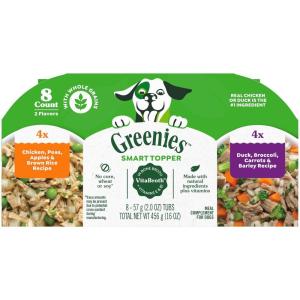 imageGreenies Smart Topper High Protein Wet Mixin for Dogs Beef Peas ampamp Carrots Recipe in Vitabroth Broth  Bone Broth  Vitamins E ampamp B1 10 CountVariety Pack Duck  Chicken
