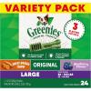 imageGreenies Large Dental Dog Treats Sweet Potato Flavor 36 oz Pack 24 TreatsOriginal  Blueberry   Sweet Potato Variety Pack