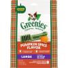Pumpkin Spice
