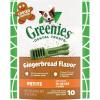 imageGreenies Gingerbread Flavor Petite Size VeterinarianRecommended for Dental Care Dog Treat Chews Great Holiday Dog Stocking Stuffers Limited Edition 6 oz Pouch 10 TreatsPetite