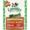imageGreenies Gingerbread Flavor Regular Size VeterinarianRecommended for Dental Care Dog Treat Chews Great Holiday Dog Stocking Stuffers Limited Edition 6 oz Pouch 6 Treats