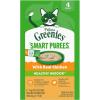 image:imageGreenies Feline Smart Purees Healthy Indoor and Skin amp Fur Health Lickable Cat Treats with Real Chicken with Real Salmon 049 oz Tubes 40 CountChicken
