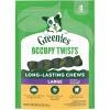 image:imageGreenies Occupy Twists Natural Dog Treats Large Breed Size Chicken Flavor 171 oz Pack 8 Count4 Count Pack of 1
