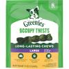 image:imageGreenies Occupy Twists Natural Dog Treats Large Breed Size Chicken Flavor 171 oz Pack 8 Count8 Count Pack of 1