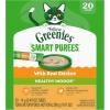image:imageGreenies Feline Smart Purees Healthy Indoor Lickable Cat Treats with Real Chicken 049 oz Tubes 20 Count