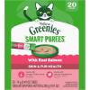 image:imageGreenies Feline Smart Purees Skin amp Fur Health Lickable Cat Treats with Real Salmon 049 oz Tubes 20 Count