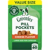 image:imageGreenies Pill Pockets for Dogs Large Size Dog Treat Pouch for Capsule Medication Variety Pack 79 oz PouchCheese