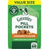 image:imageGreenies Pill Pockets for Dogs Large Size Dog Treat Pouch for Capsule Medication Variety Pack 79 oz PouchChicken