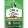 image:imageGreenies Pill Pockets for Dogs Large Size Dog Treat Pouch for Capsule Medication Variety Pack 79 oz PouchPeanut Butter