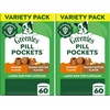 image:imageGreenies Pill Pockets for Dogs Large Size Dog Treat Pouch for Capsule Medication Variety Pack 79 oz PouchVariety Chicken and Peanut Butter