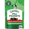 image:imageGreenies Pill Pockets for Dogs Large Size Dog Treat Pouch for Capsule Medication Variety Pack 79 oz PouchHickory