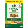 Variety: Chicken and Peanut Butter